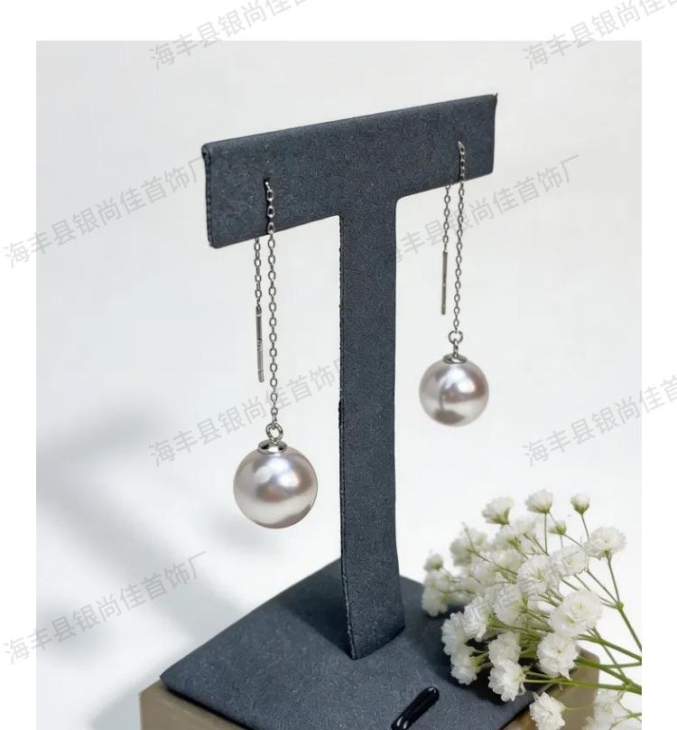 S925 Sterling Silver Pearl Dangle Earrings - Fashionable Temperament Studs