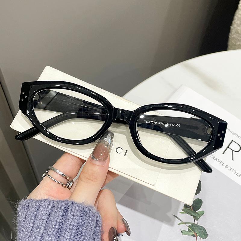Ultra-Light Retro TR Women's Cat-Eye Frame with Anti-Blue Light & Prescription Lens Compatibility