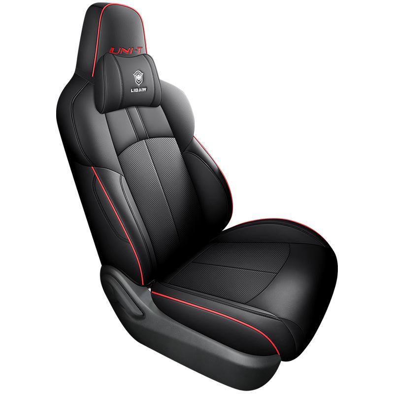 

LBW Changan UNI-T Full-Cover Sports Seat Cushion 1111