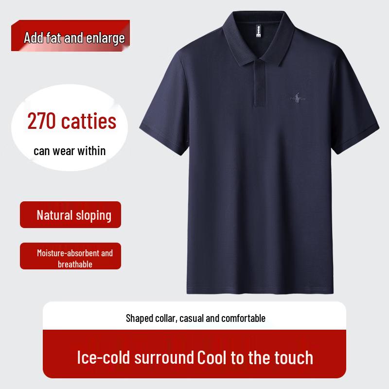 Dibinze Men s Plus Size Cooling V-Neck Polo Shirt 7XL