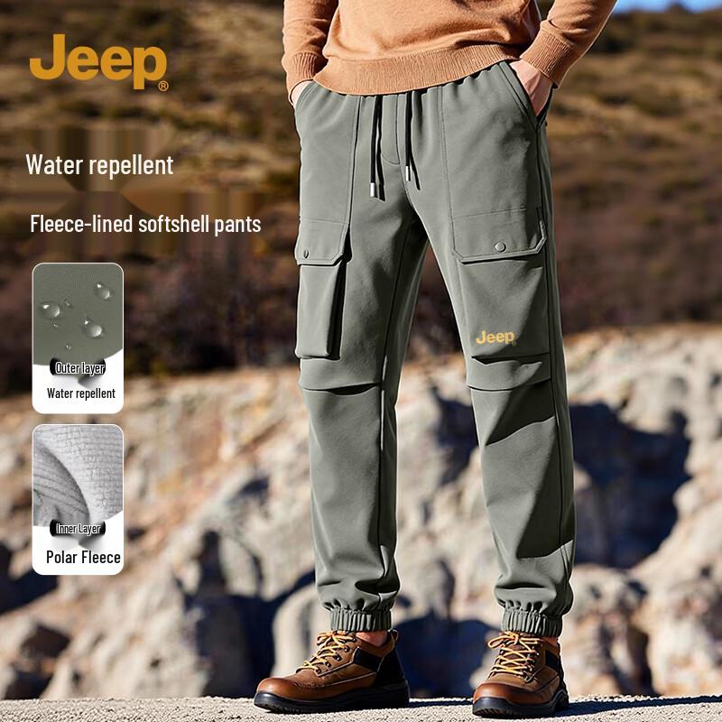 Jeep Fleece-Lined Triple-Proof Tapered Pants