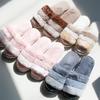 Fur Living Room Indoor Cushion Couple Slippers