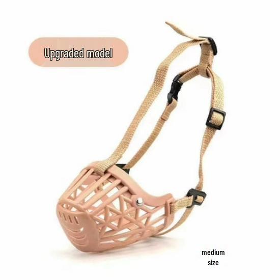 Newcomer Exclusive: Anti-Bite Anti-Bark Dog Muzzle for Golden Retrievers - 0.01 Free Shipping