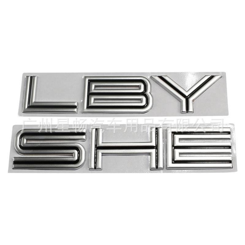 Adatto per Mustang SHELBY Copri cofano inglese logo auto Cobra GT personalizzato modificato adesivo auto 3D tridimensionale