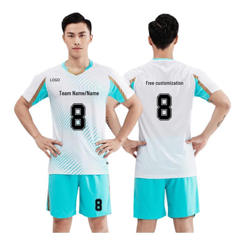 

Baoluolan Zhi Quick-Dry Sports Training Uniform Set XL