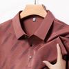 New Men's Business Casual Short Sleeved Printed Polo Shirt Fashionable Breathable Comfortable and Versatile Top