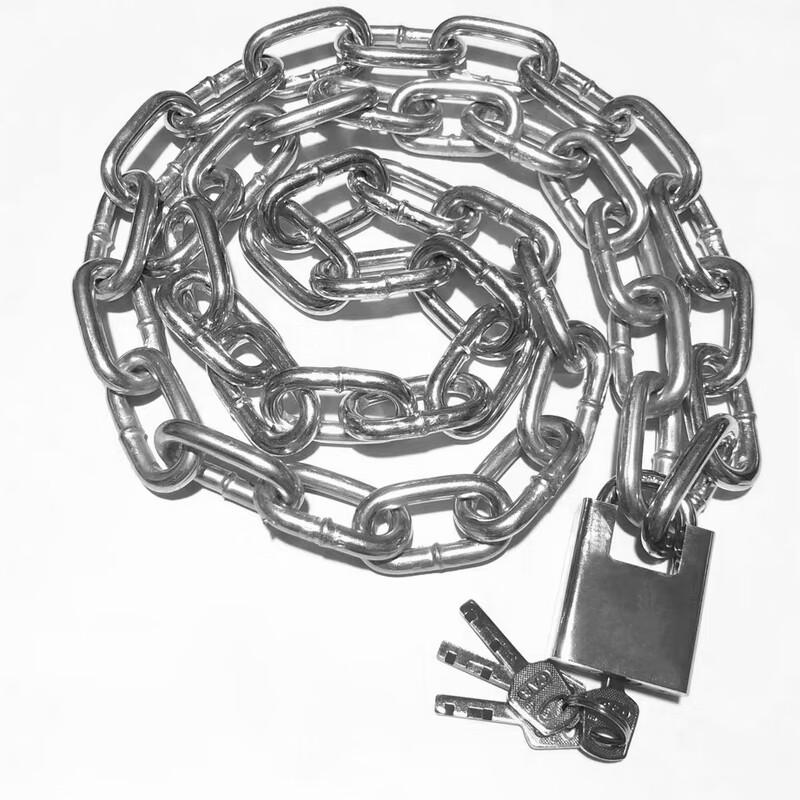 Honggong Anti-Theft Chain Lock