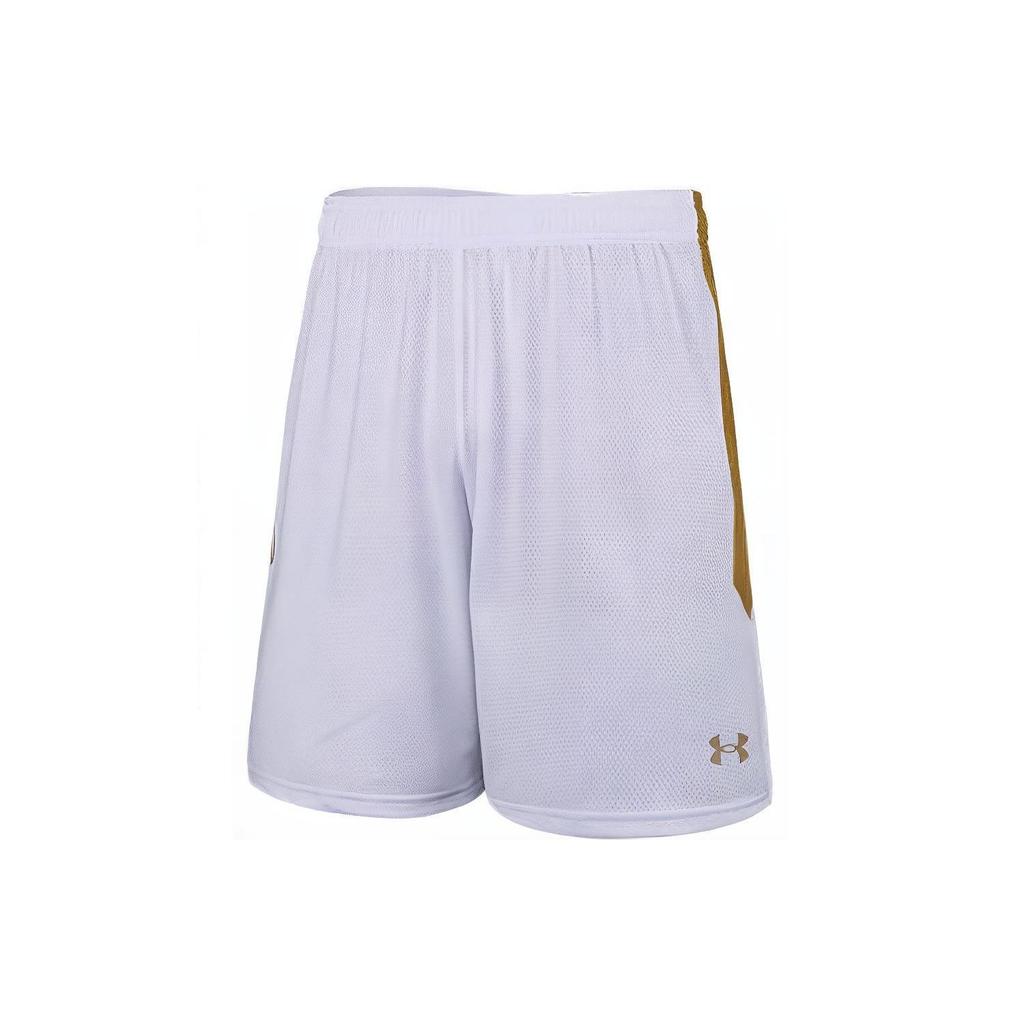 Under Armour Basketball Training And Competition Knit Shorts Unisex Bottoms White 21500207-100