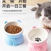 Cat Bowl Ceramic Black Elevated Feeding Bowl For Cats Protect Neck Tall Pet Bowl For Home Table And Cute Gift For Cat Lovers