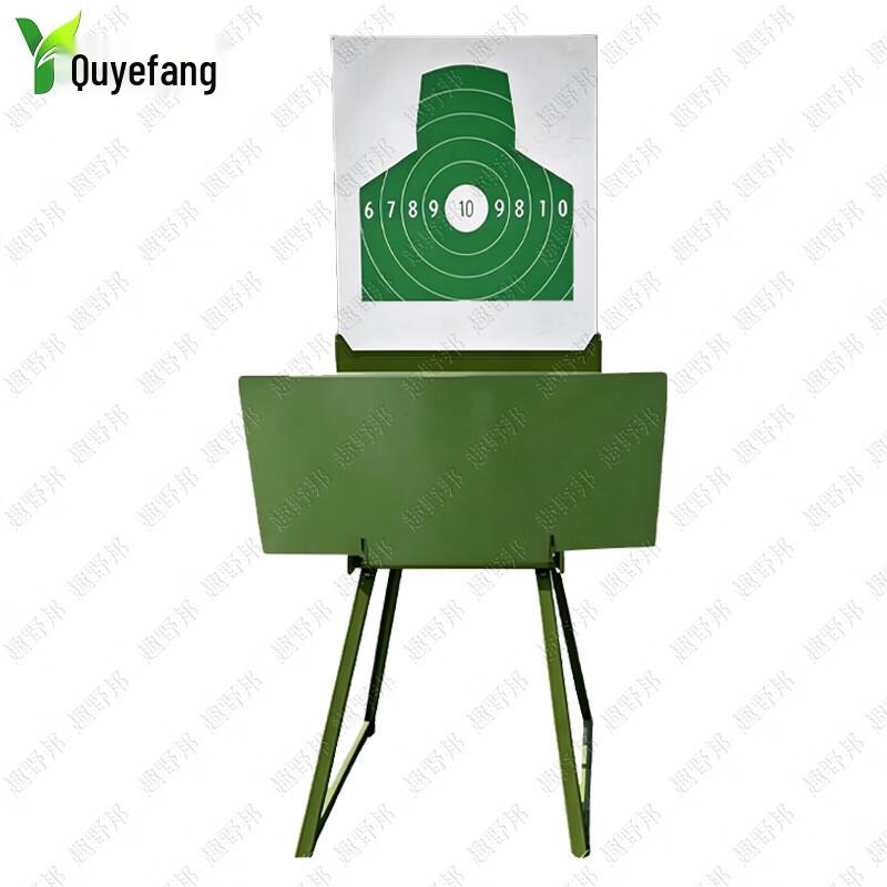 High-Precision Wireless Pop-Up Target System