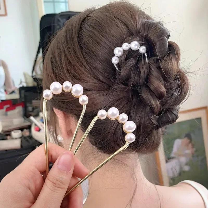 2 Stück Koreanische U-förmige Perlen-Haarnadeln Haarspangen für Frauen Elegant Metallgabeln Vintage Perlen-Haarnadeln Haarstyling-Werkzeuge Geschenke