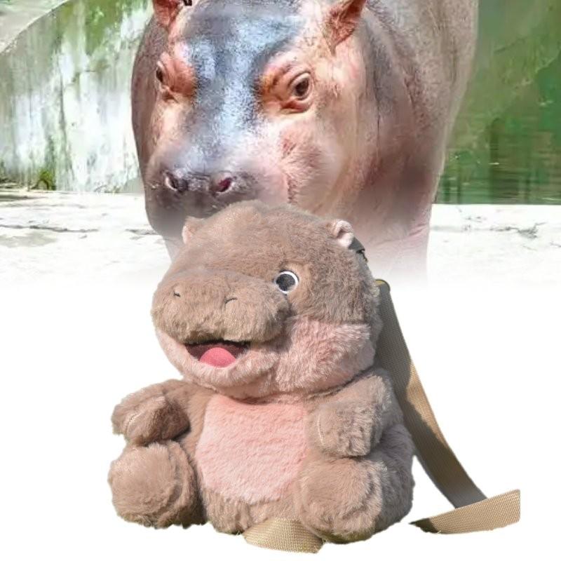 Adorable Plush Hippopotamus Backpack With Soft Pp Cotton Fill And Big Smiling Face