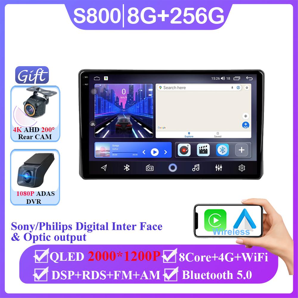 Android 14 For Toyota Raize 1 2019 - 2025 For Daihatsu Rocky 2 2019 - 2021 Auto Navigation Multimedia Video Player No 2din DVD