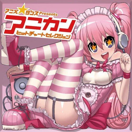 

Anime Dance представляет подборку хитов Anikan