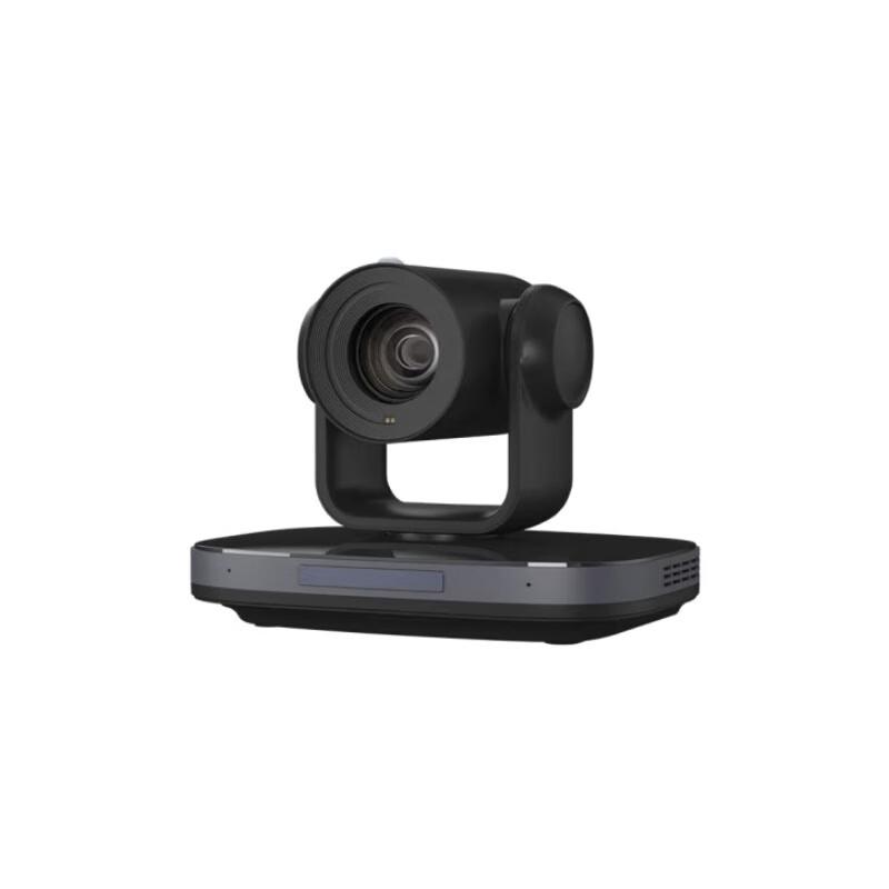 VHD 4K IP PTZ Video Conferencing Camera (CN version)