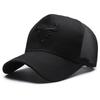 Men's Summer Deer Antler Embroidered Five-Panel Baseball Cap - Breathable, High-Top, Bull Head Visor, Sun Protection