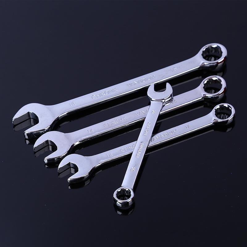 Blue Ribbon 37-Piece Chrome Vanadium Steel Metric Socket Wrench Set Mirror Finish 37-Piece Set