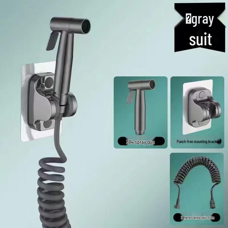 LISM Handheld Bidet Sprayer Kit