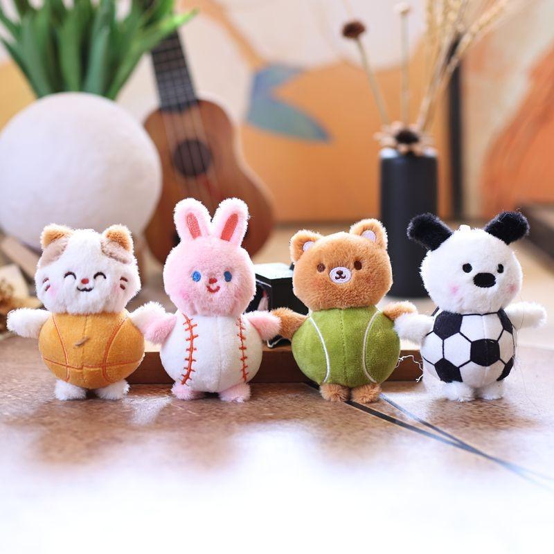 Cute Football Cartoon Dog Rabbit Plush Keychain Pendant Pp Cotton Children Gift