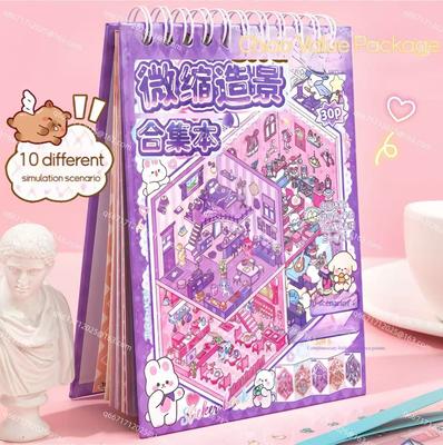Collection Of Landscape Stickers, 3D Stacked Miniature Scene Stickers, Girl Puzzle, Handmade Diy, Decompression Toy