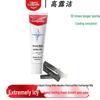 Strong White Bamboo Charcoal Mint Toothpaste