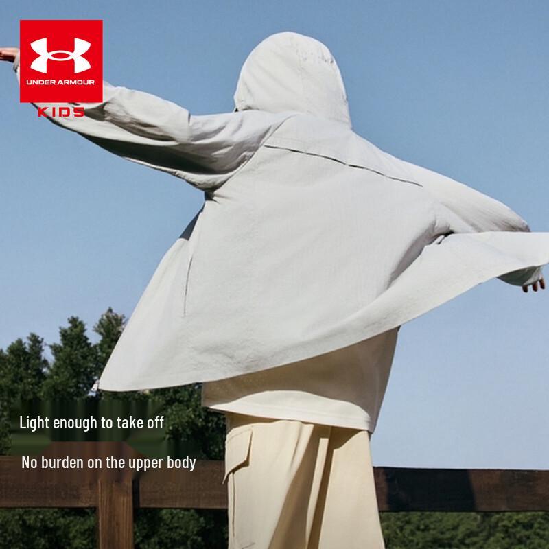 Under Armour Kids' Unisex Hooded UPF 40+ Sun Protection Jacket