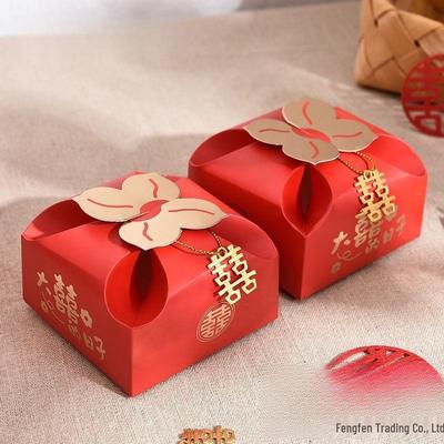 Elegante Hochzeits- und Geburtstags-Süßigkeitenbox im chinesischen Stil