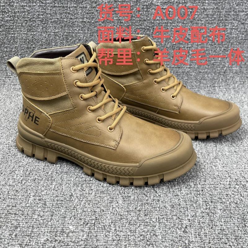 

Winter Leather Cowhide Men s Cotton Shoes High Top Martin Boots Wool Tooling Boots Men s Sample Shoes Handling Boots Soft 40
