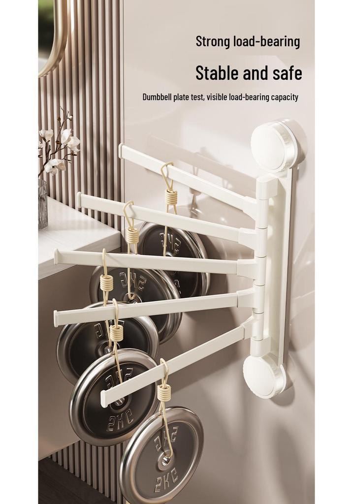 Punch-Free Rotating Towel Rack with Suction Cups - Foldable, Wall-Mounted Multi-Bar Hanger for Bathroom Storage
