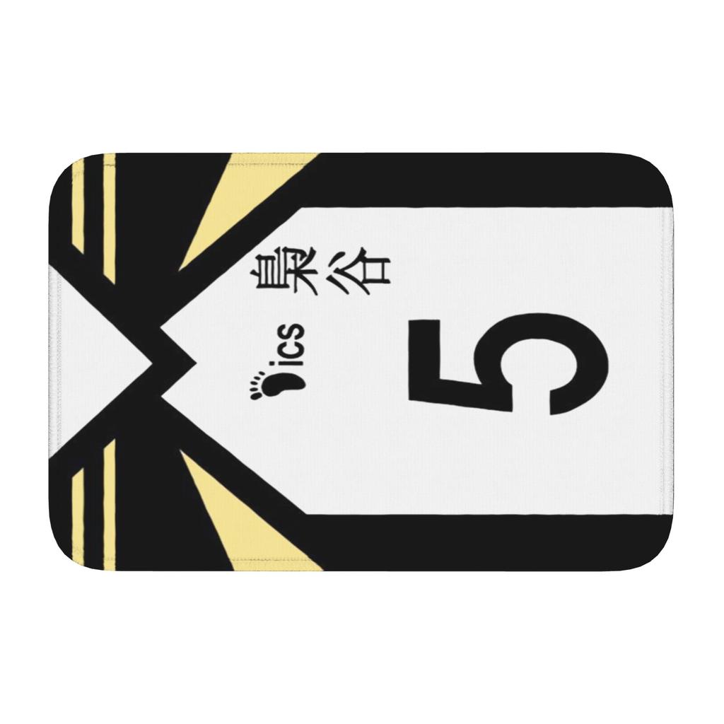 Haikyu Yu Nishinoya Doormat Anti-Slip Bath Kitchen Welcome Mat Toilet Door Floor Entrance Carpet Rug Footpad