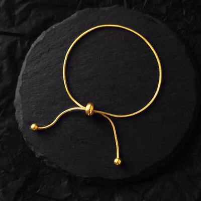 18K Gold Retro Adjustable Snake Bone Chain Bracelet with Round Beads