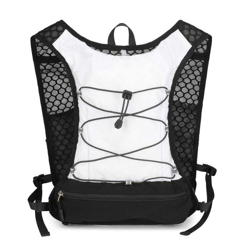 Li Shen Hydration Vest Pack