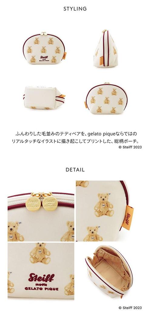 Gelato Pique Print Pouch [Steiff] All-Over (CR-Cream, Free)