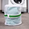 Mesh Laundry Bag for Underwear, Clothes, and Washing Machines 14x17 Cm