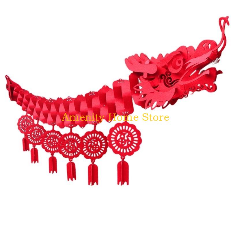 F26C Unique Dragon Year Ceiling Ornament Party Supplies Lunars Year Decoration Gift