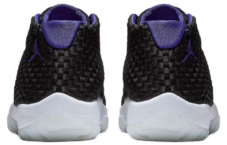 Jordan Future Black Concord AV7007-001