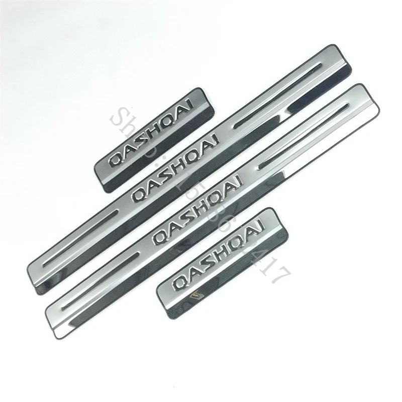 For Nissan Qashqai J10 J11 Door Sill Scuff Plate Stainless Steel Door Sills Pedal 2007~2013 2016~2021Car Accessories