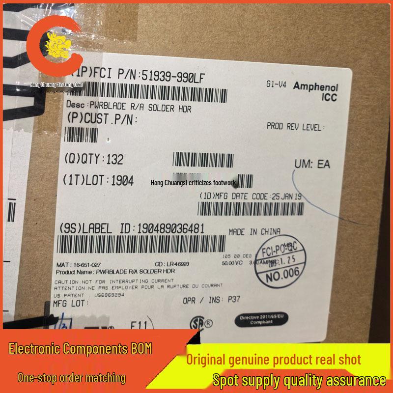 22µF 250V 4-Pin Film Capacitor (10%) - Model B32796G2226K - In Stock