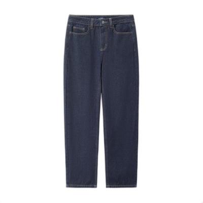 Women's Retro High-Waist Washed Straight-Leg Denim Jeans