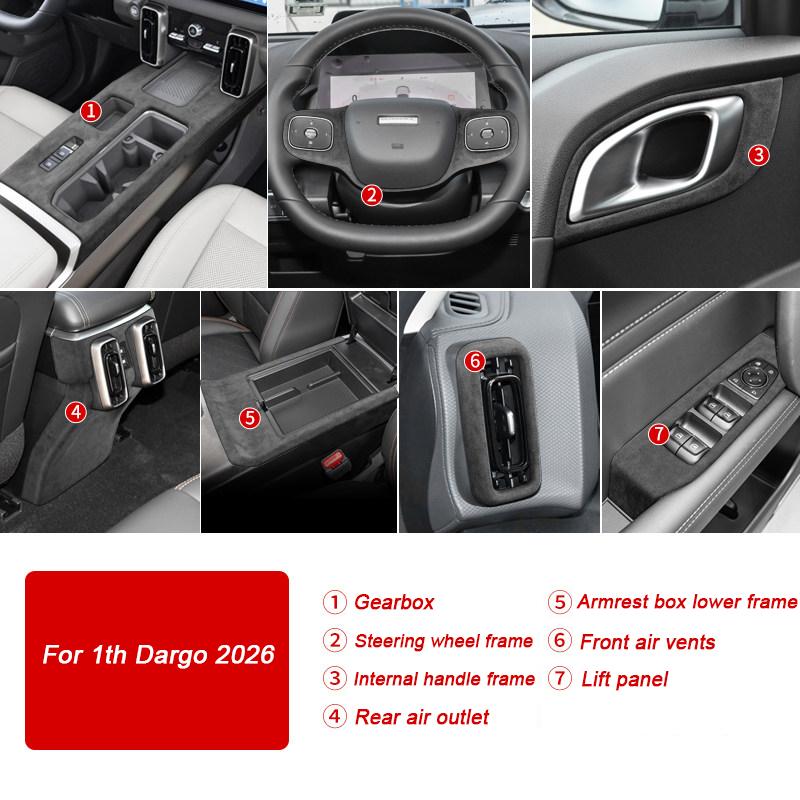 Italian Suede Overlays Interior Cover for Haval 1th Dargo 2021 2022 2023 2024 2025 2026 Gear Shift Panel Rear Air Outlet Frame