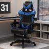 Ergonomic Gaming & Office Chair: Reclining, Comfortable for Esports, Streaming, or Internet Cafe Use.