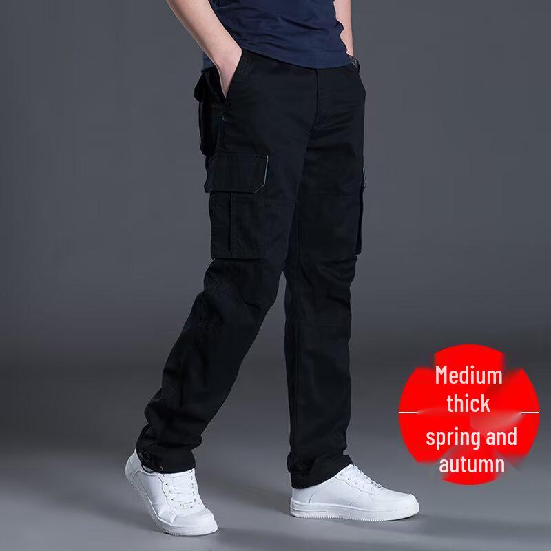 Men's Versatile Multi-Pocket Work Pants - Spring/Autumn, Straight, Loose, Wear-Resistant, Outdoor Labor Protection Pants