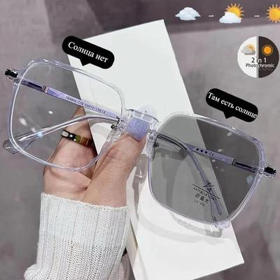 Women's Black Transparent Large Frame Photochromic Glasses