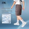 LI-NING Kids' Moisture-Wicking Quick-Dry Sports Shorts