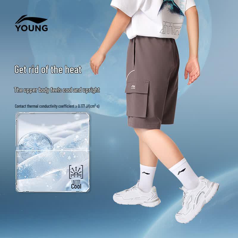 LI-NING Kids' Moisture-Wicking Quick-Dry Sports Shorts