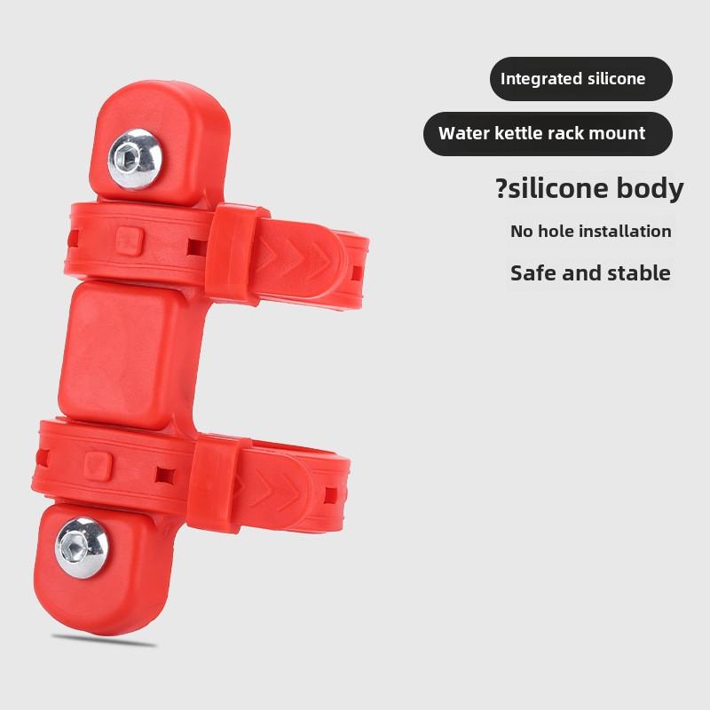 Bicycle Water Bottle Mount Adaptor Silicone Gel Bandage Kettle Cage Strap Seatpost Fork Frame Install Holder Adapter