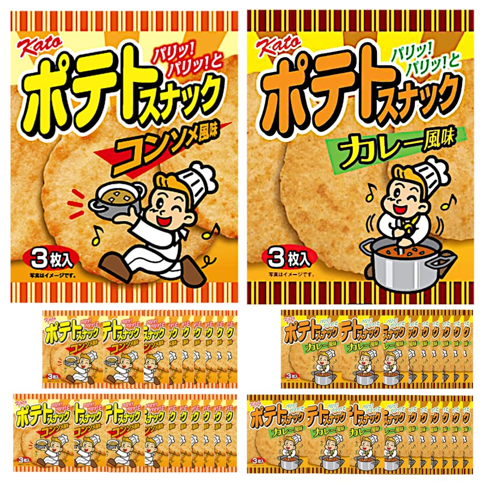 

Kato Seika Potato 2 flavors 20 pieces 40 pieces assorted Snacks, (Consommé/Curry), each, total,