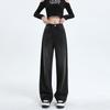 Lieshe design sense narrow version wide-leg velvet thickened jeans women's loose straight vertical versatile and thin floor pants