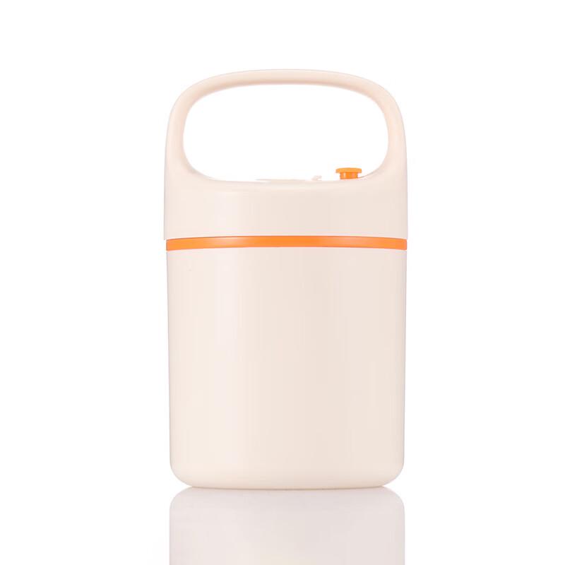 Rechargeable Temperature Control Stirring Mug