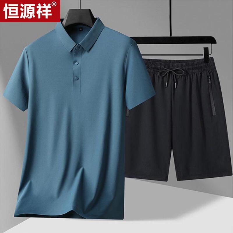 Hengyuanxiang Men's Summer Casual Two-Piece Set